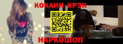 метадон Коммунар