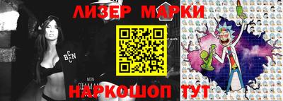метадон Коммунар