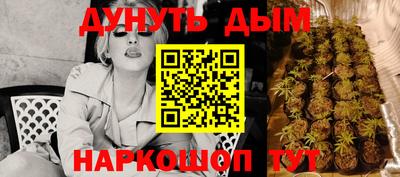 метадон Коммунар