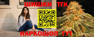 метадон Коммунар