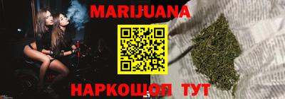 метадон Коммунар