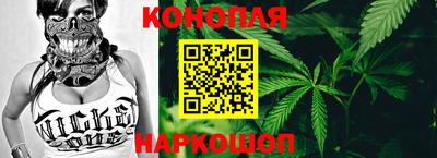метадон Коммунар