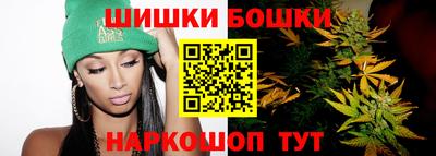 кокаин Конаково
