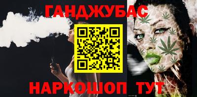 метадон Коммунар