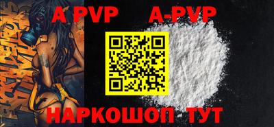 метадон Коммунар