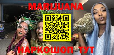 кокаин Конаково