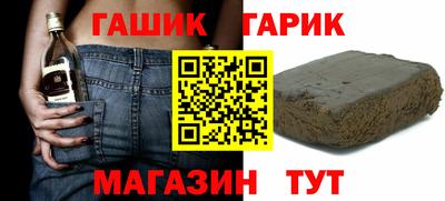метадон Коммунар