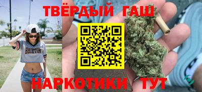 метадон Коммунар