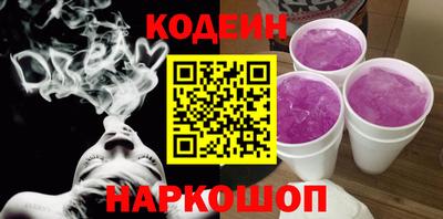 метадон Коммунар