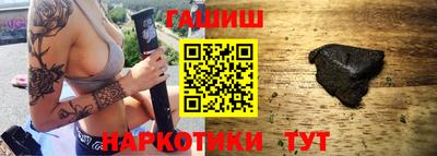 метадон Коммунар