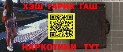 метадон Коммунар