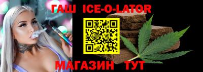 метадон Коммунар