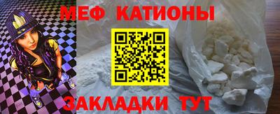 метадон Коммунар