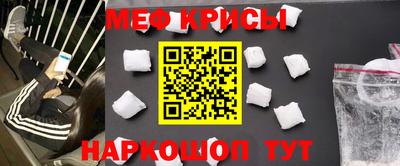 метадон Коммунар